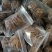 文玩核桃盘山对儿，共200对，一元一对，量大从优