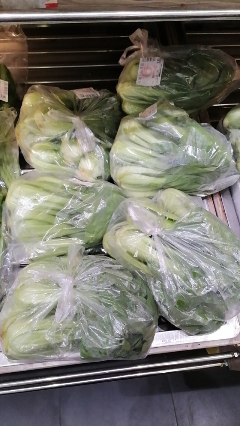各种青菜类