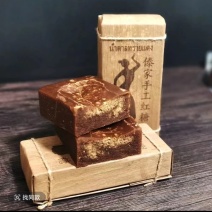 西双版纳傣家手工红糖
