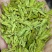 明前龙井扁茶
