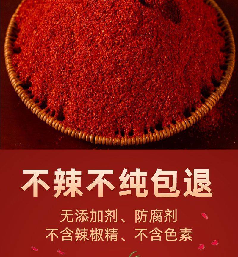 1.产地直供新鲜农产品量大从优​2.自家种植品