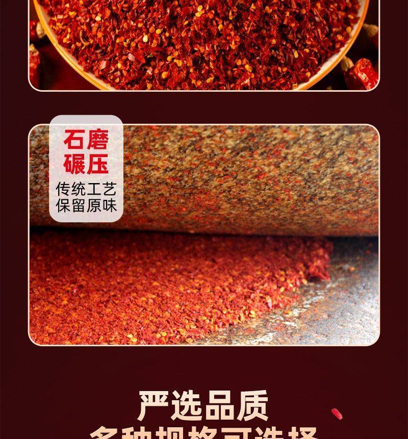 1.产地直供新鲜农产品量大从优​2.自家种植品