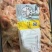 鸡爪凤爪原材料