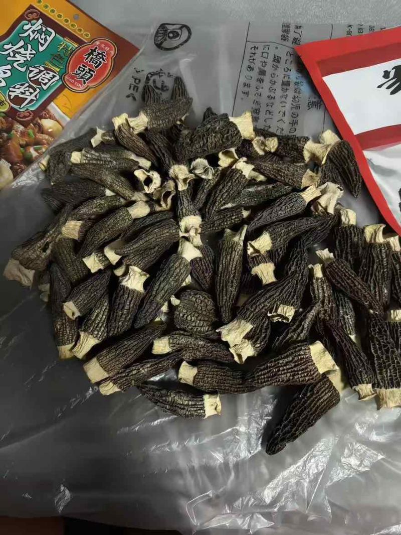 羊肚菌，有通货，有挑好的3到55到77到9
