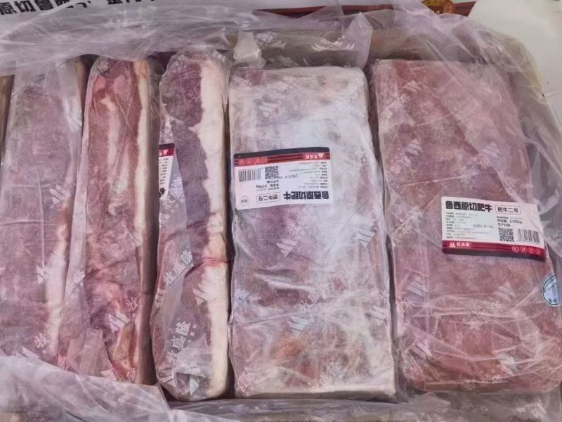 鲁西原切二号肥牛，边道油耐嚼牛肉醇香