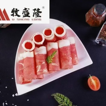 鲁西原切二号肥牛，边道油耐嚼牛肉醇香