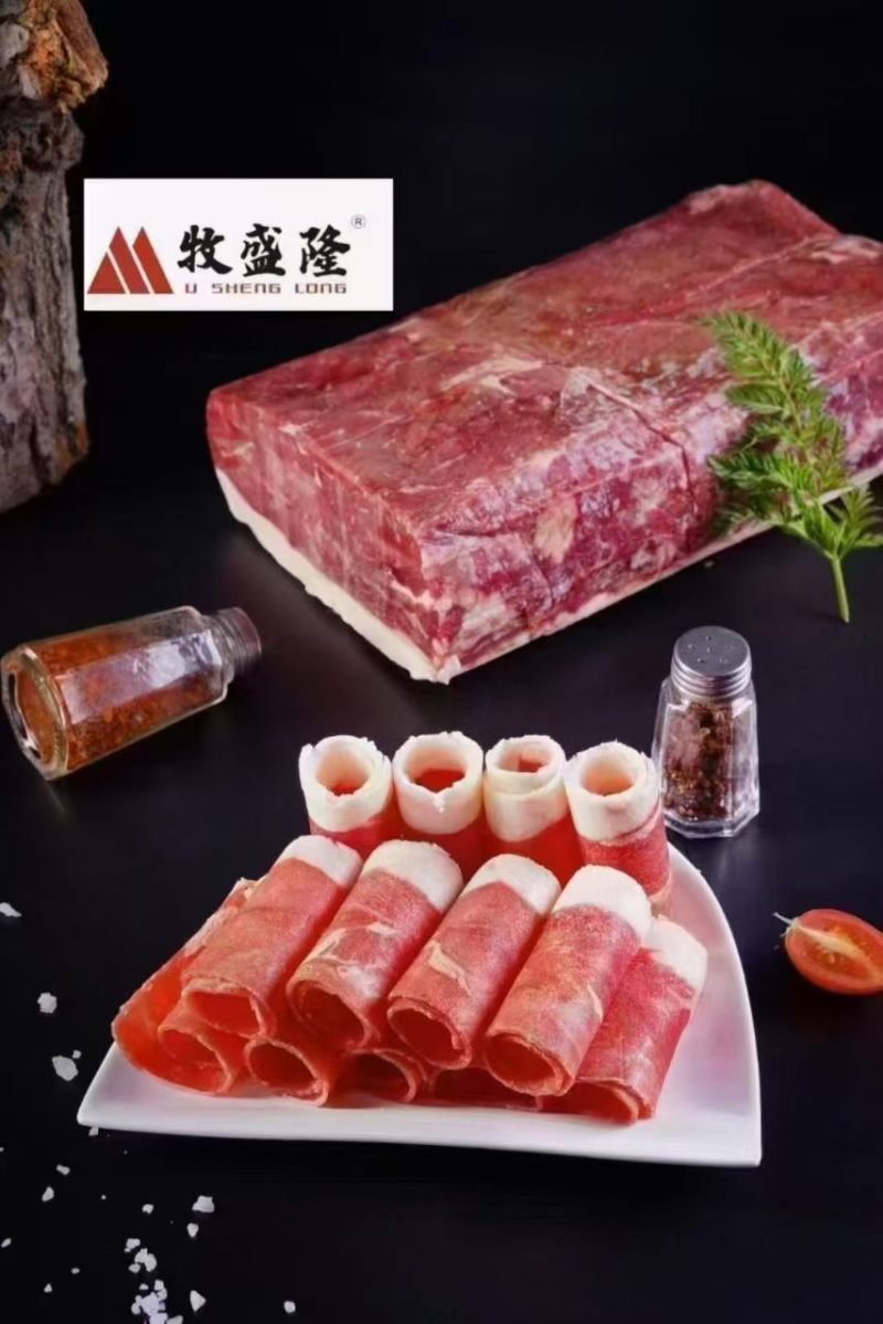 鲁西原切二号肥牛，边道油耐嚼牛肉醇香