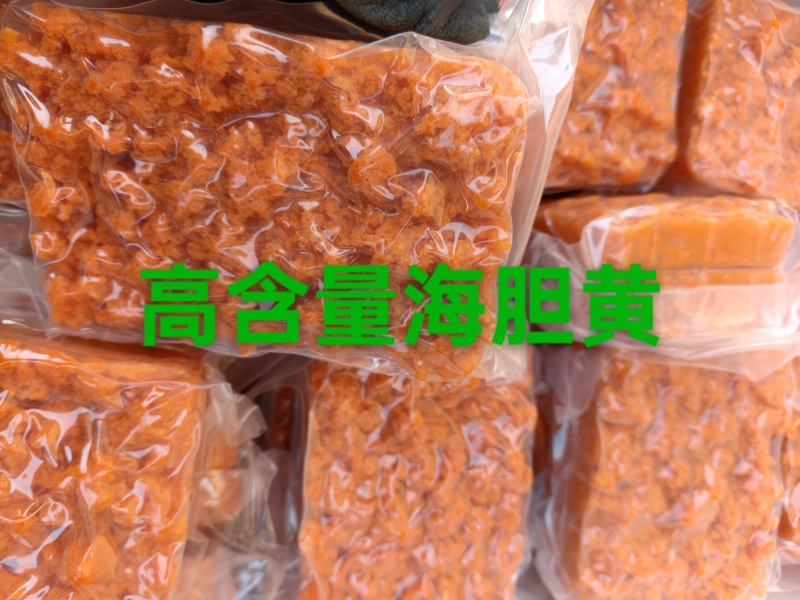 高含量海胆黄，每板一斤，一件100板