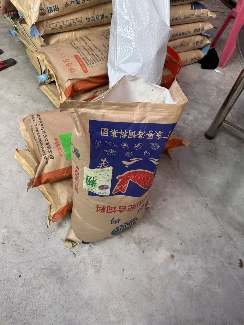 东星斑粉料和高端虾粉