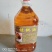 核桃油