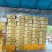 广东凤梨