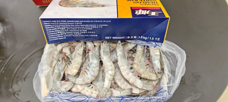 **大虾