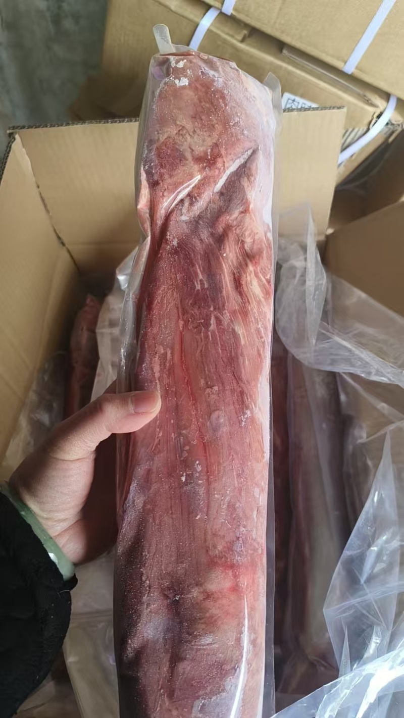A里脊