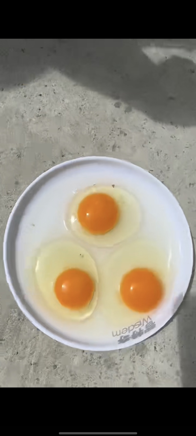 36/37红心农一便宜好货联系***********