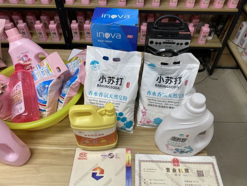 洗衣液，日化刚需消耗品