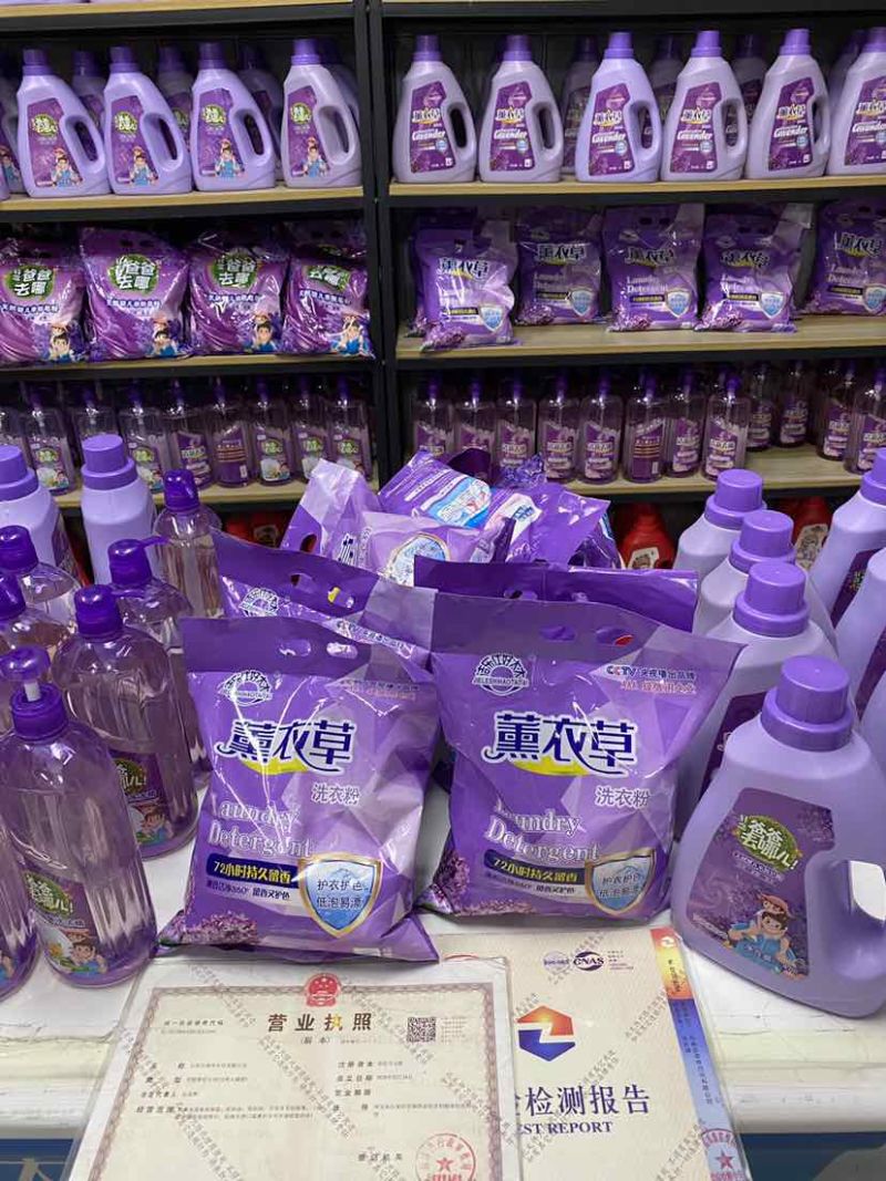 洗衣液，日化刚需消耗品