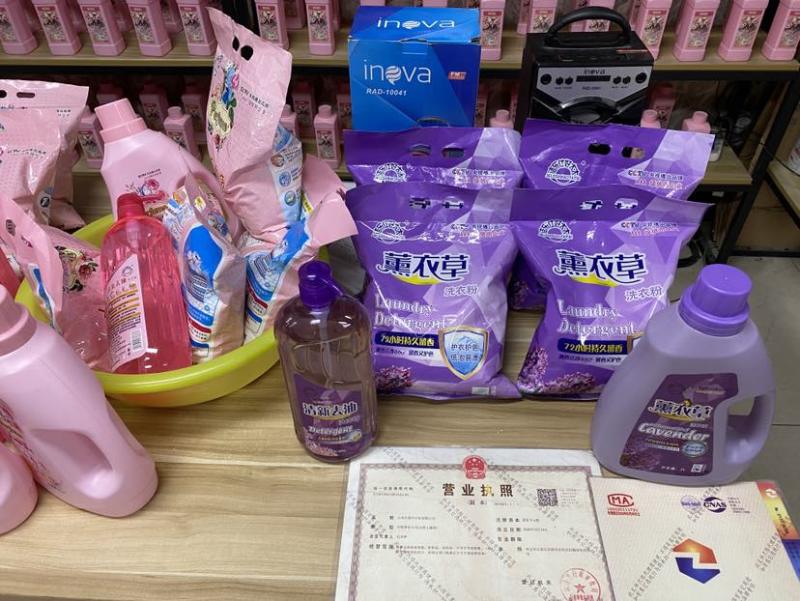 洗衣液，日化刚需消耗品