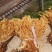 八渡笋