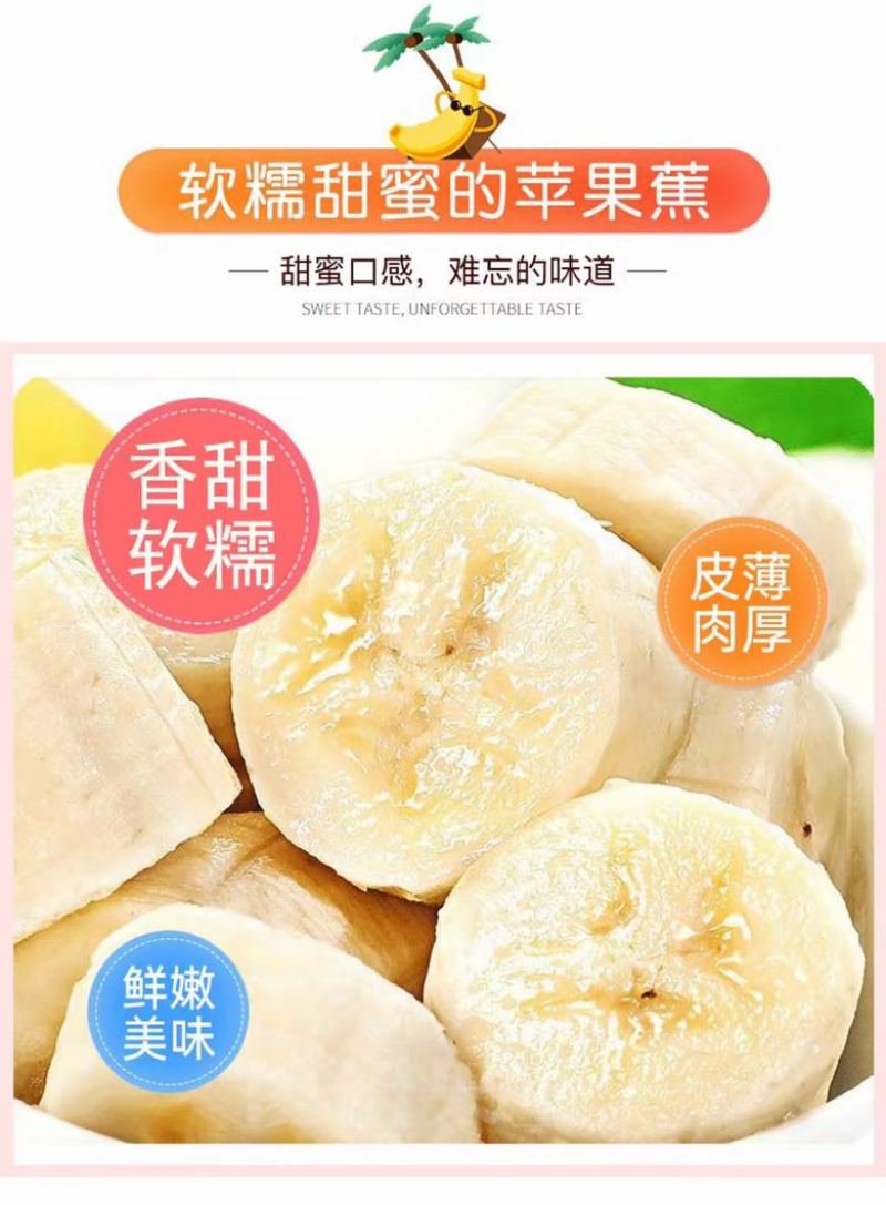 【精品批发】广西苹果焦保质保量品质优一件代发包邮产地直发