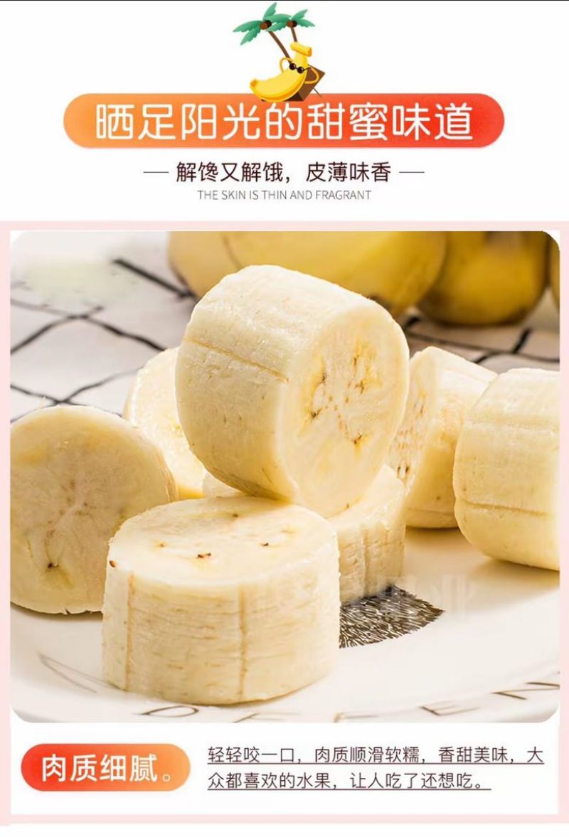 【精品批发】广西苹果焦保质保量品质优一件代发包邮产地直发