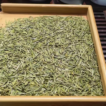 茶