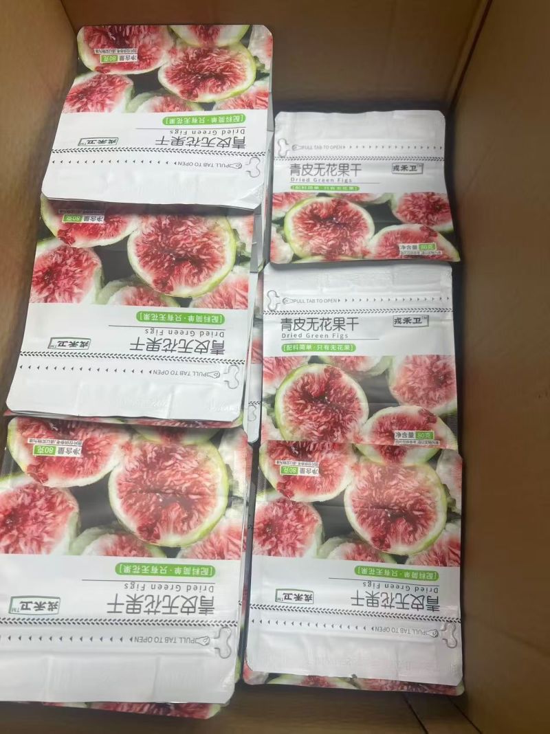 即食小海鲜