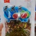 即食小海鲜
