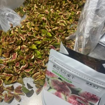 即食小海鲜