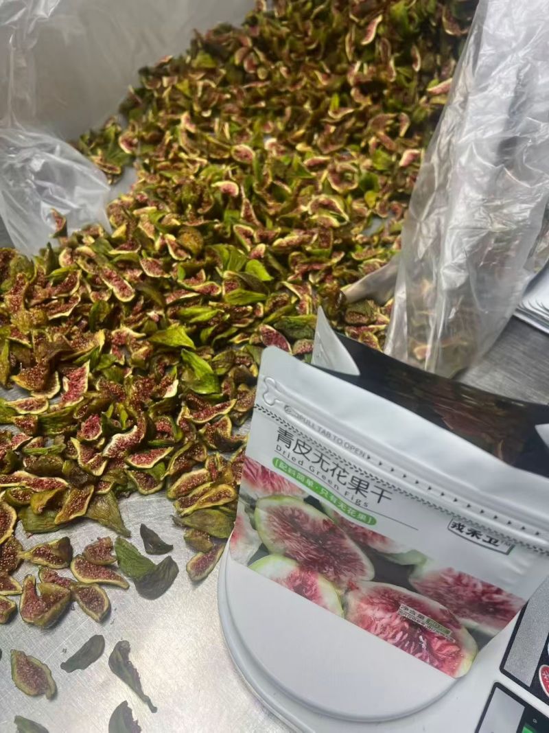 即食小海鲜