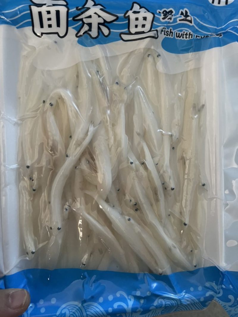 面条鱼，银鱼，一袋350克，一箱20袋。