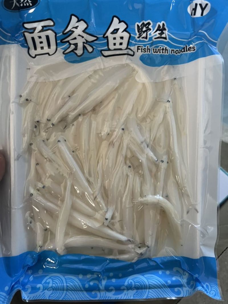面条鱼，银鱼，一袋350克，一箱20袋。