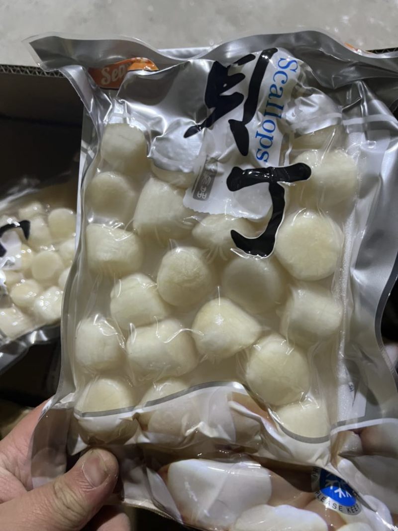扇贝丁，一袋400克，一箱25袋。图片就是实拍，特别好。