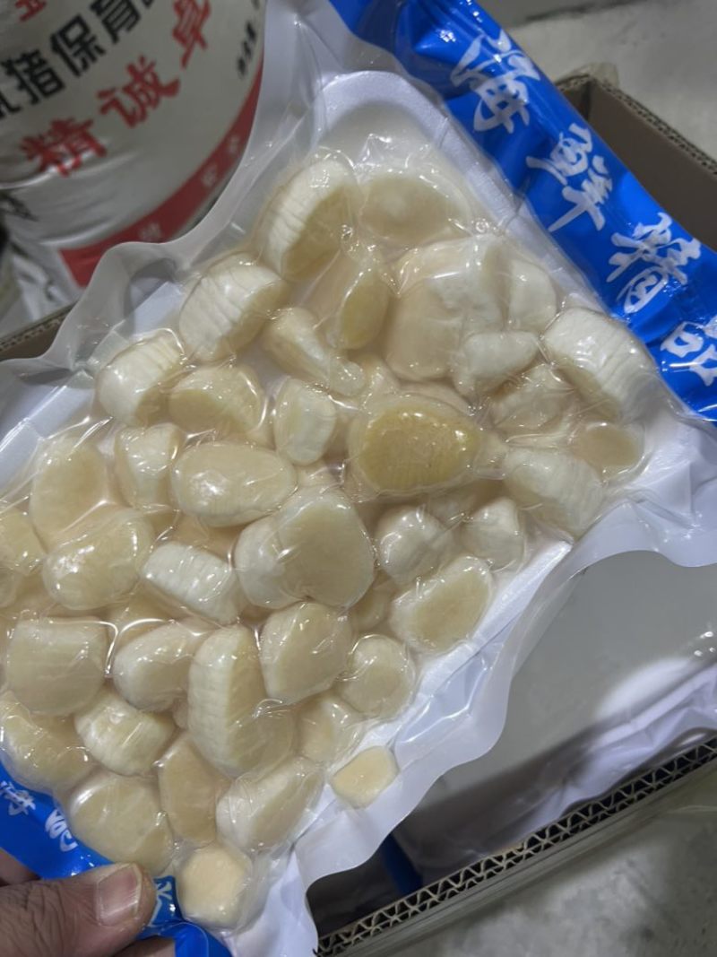 虾夷贝柱，马贝丁，马贝柱。一袋400克，一箱20袋。