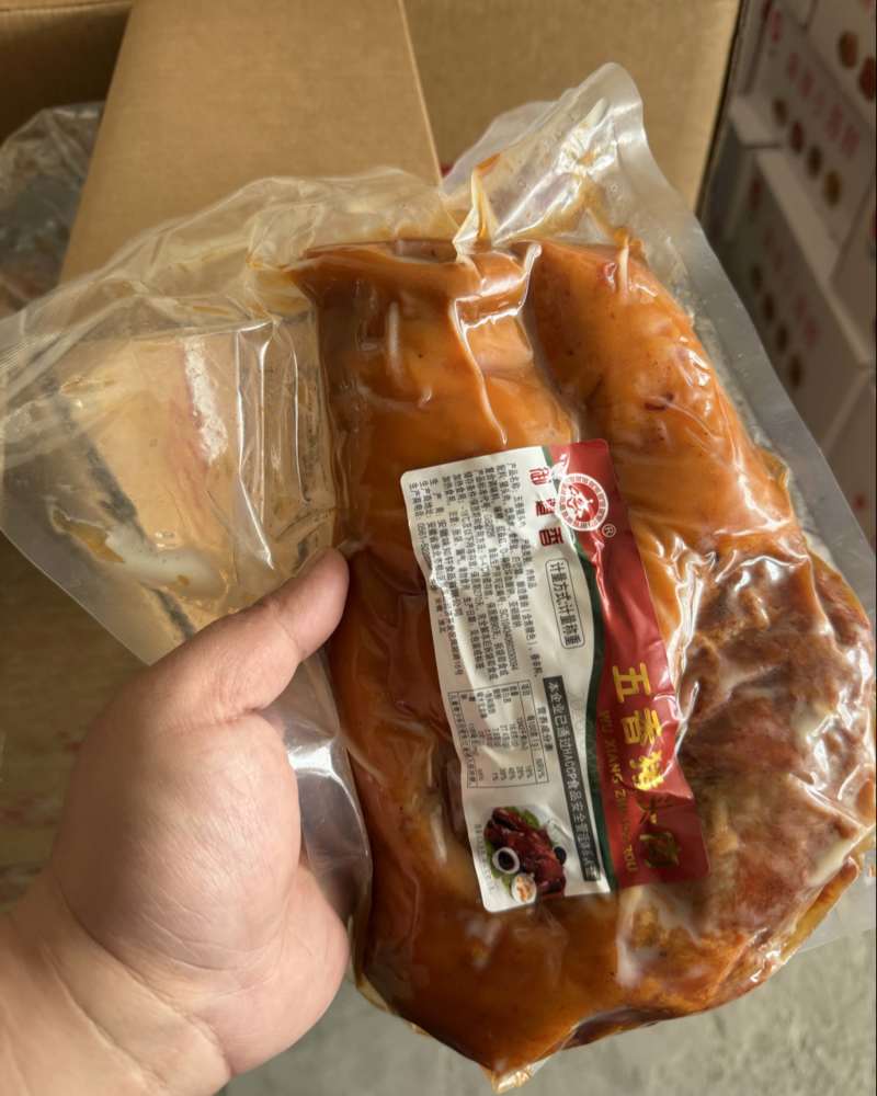 猪头肉批发正规货源保证货源充足稳定新鲜实惠，一箱30斤