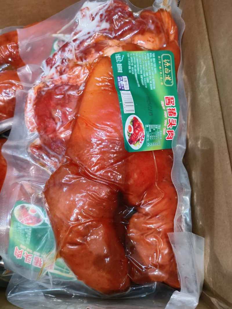 猪头肉精选规格齐全随时沟通品质无忧