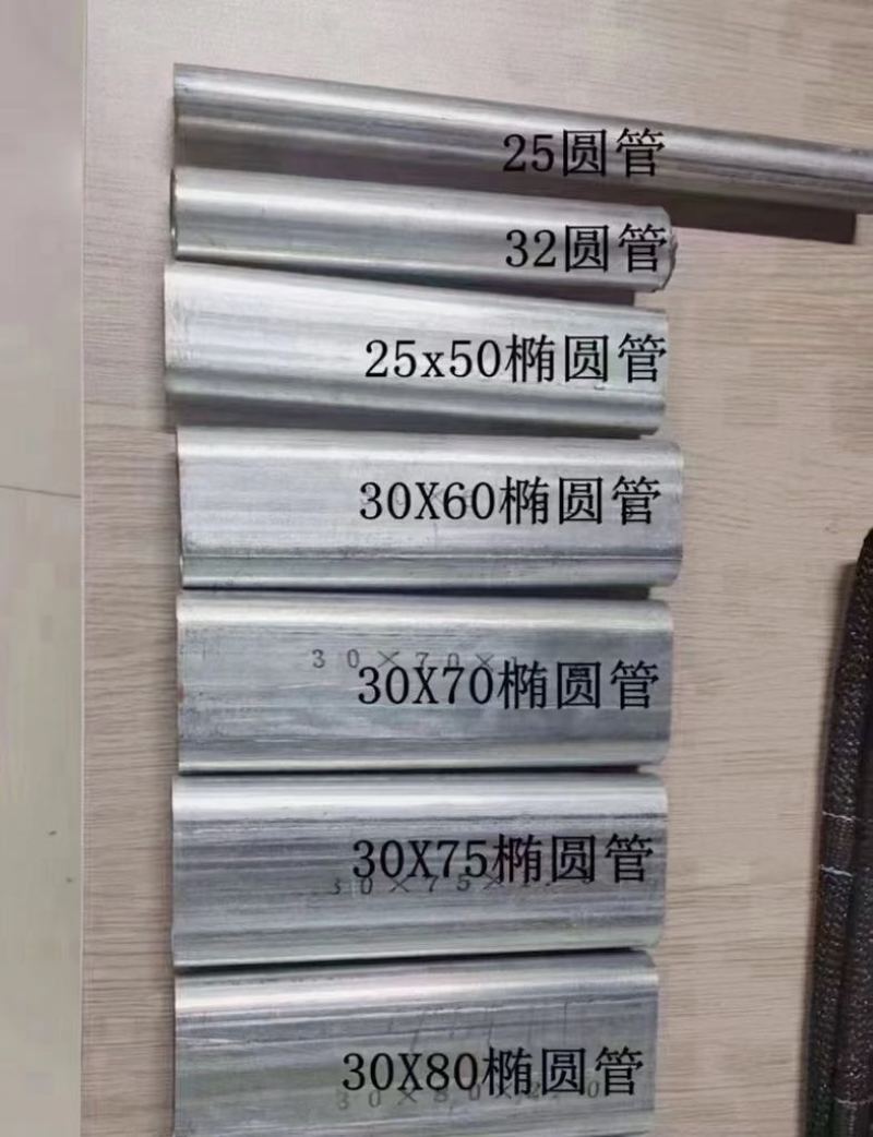 大棚钢管配件