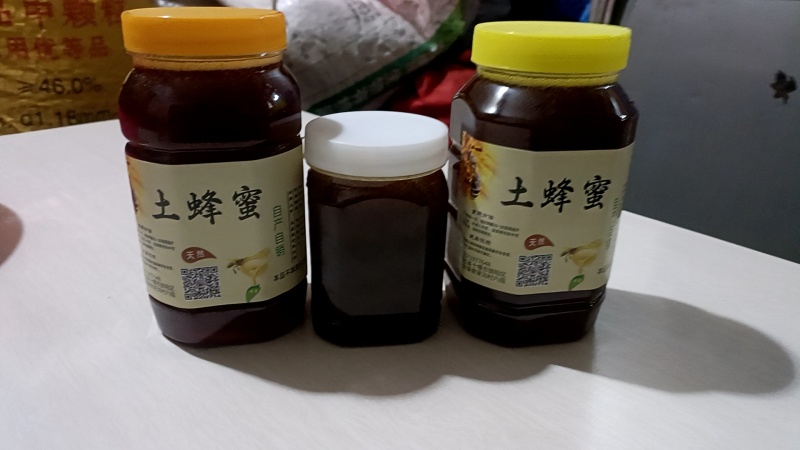 湖北十堰土蜂蜜