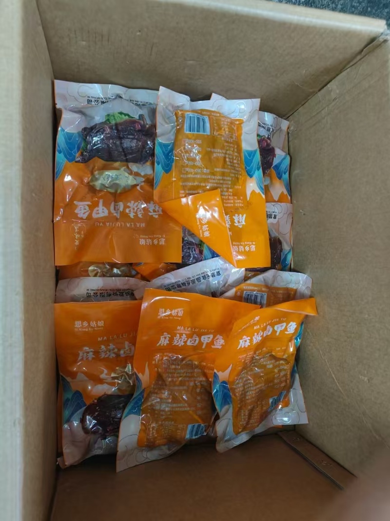 麻辣甲鱼