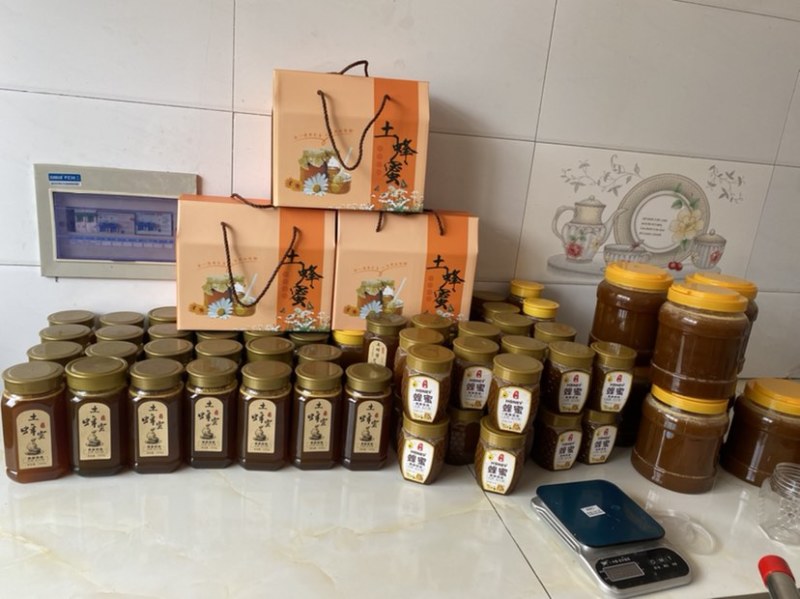 甘肃陇南土蜂蜜