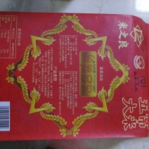 粘玉米，五常大米