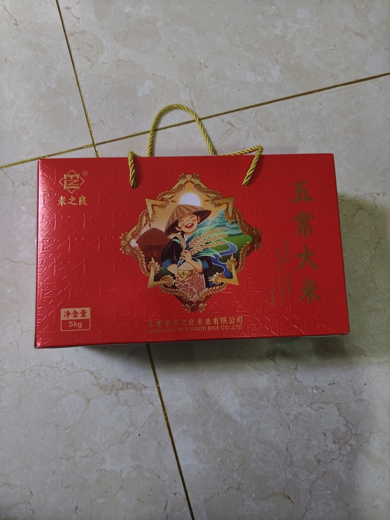 粘玉米，五常大米