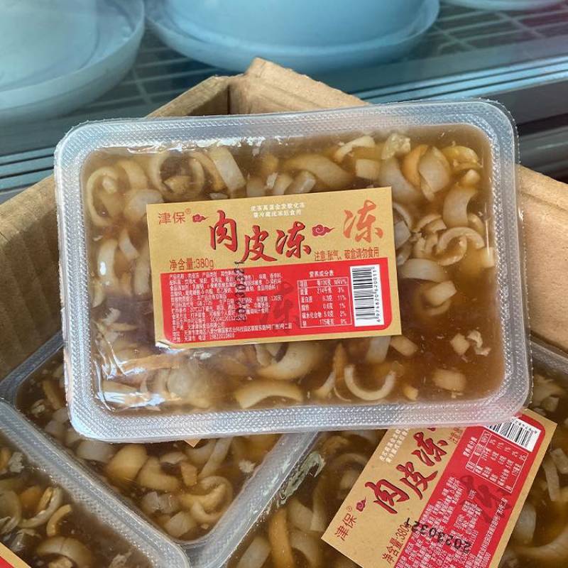 多种口味皮冻，一箱20盒，一盒380g