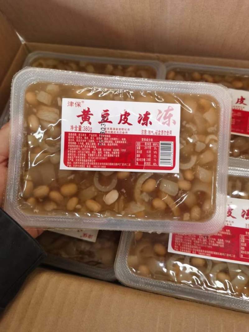 多种口味皮冻，一箱20盒，一盒380g