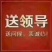 纯正五常稻花香大米，普通包装，米砖，礼盒，均可销售