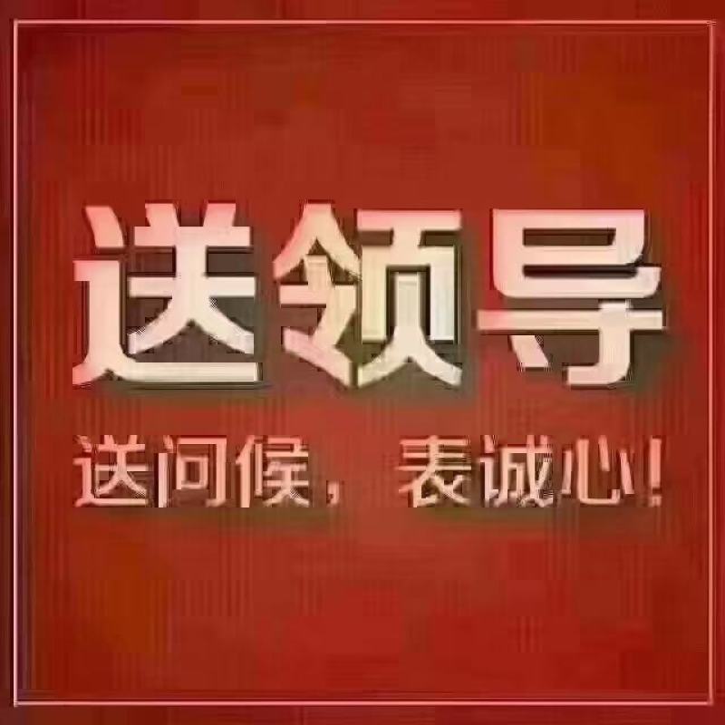 纯正五常稻花香大米，普通包装，米砖，礼盒，均可销售
