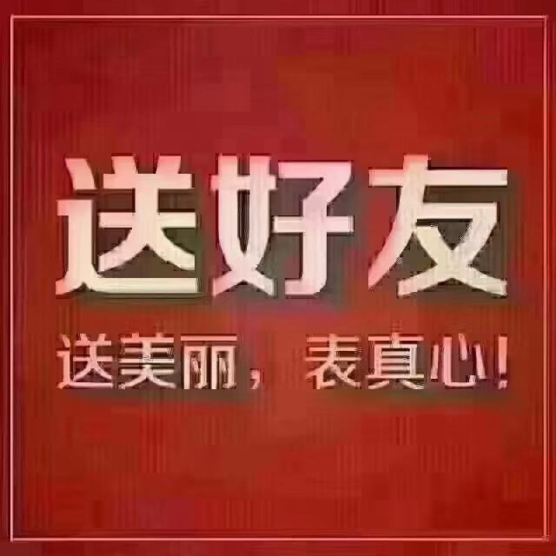 纯正五常稻花香大米，普通包装，米砖，礼盒，均可销售