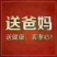 纯正五常稻花香大米，普通包装，米砖，礼盒，均可销售