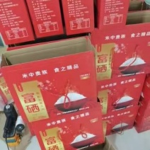 纯正五常稻花香大米，普通包装，米砖，礼盒，均可销售