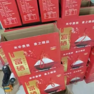 纯正五常稻花香大米，普通包装，米砖，礼盒，均可销售