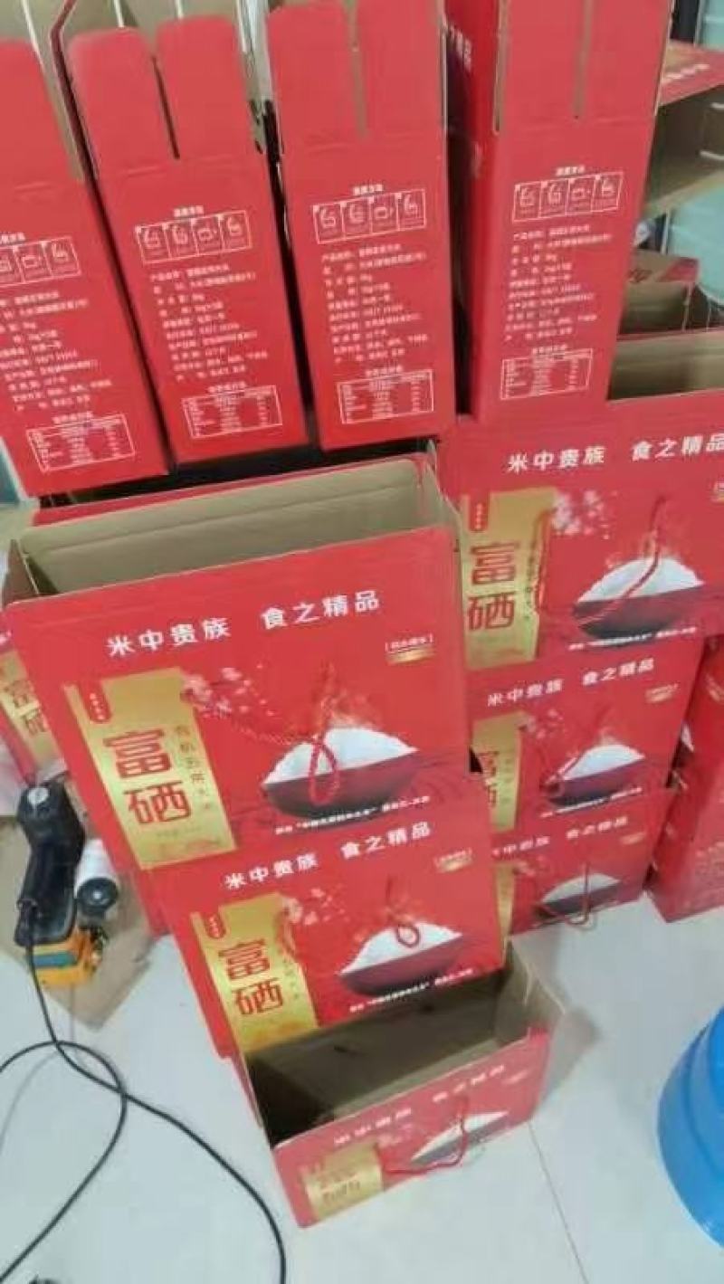 纯正五常稻花香大米，普通包装，米砖，礼盒，均可销售